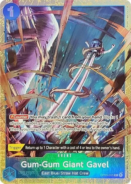 Gum-Gum Giant Gavel (Premium Card Collection -Best Selection Vol. 2-) card art