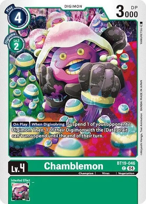 Chamblemon card art