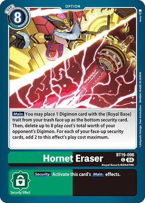 Hornet Eraser card art