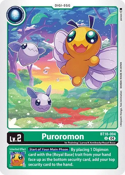 Puroromon card art