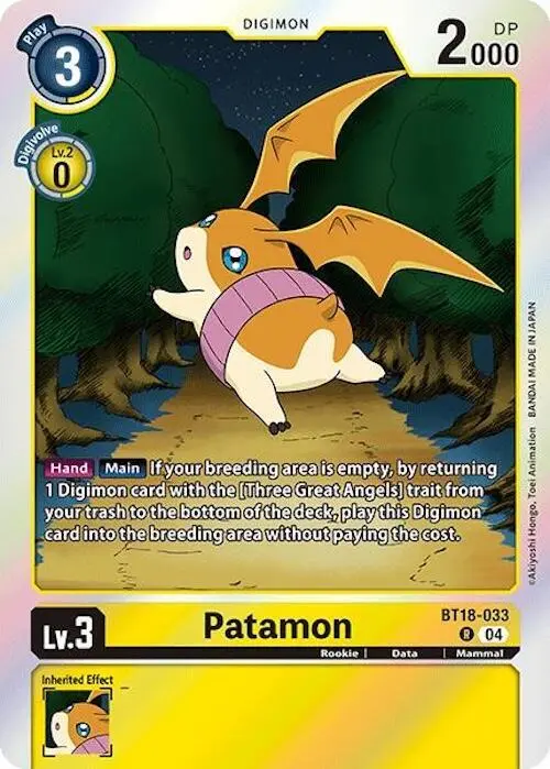 Patamon card art