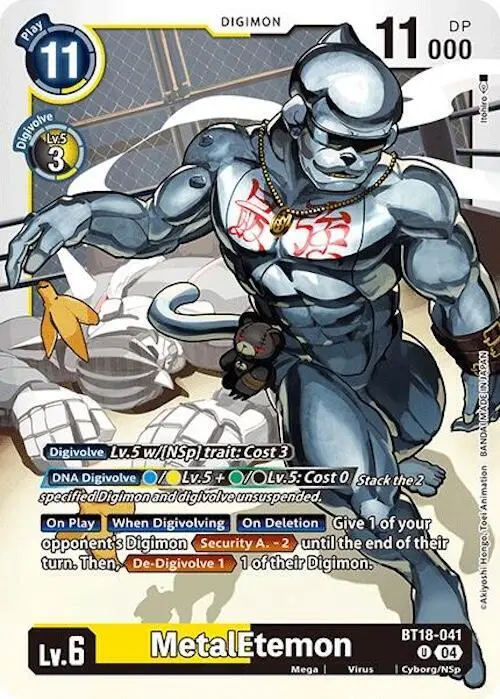 MetalEtemon card art