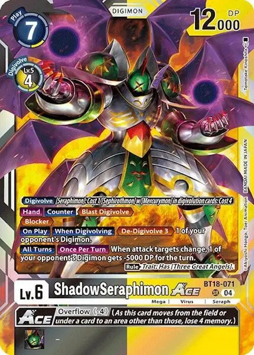ShadowSeraphimon ACE card art