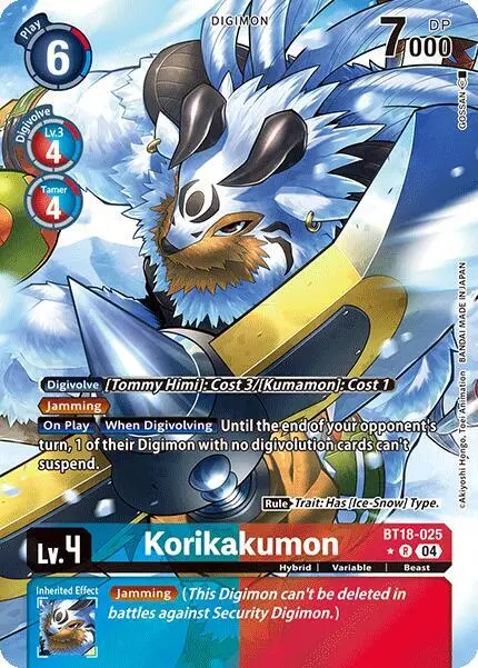Korikakumon (Alternate Art) card art