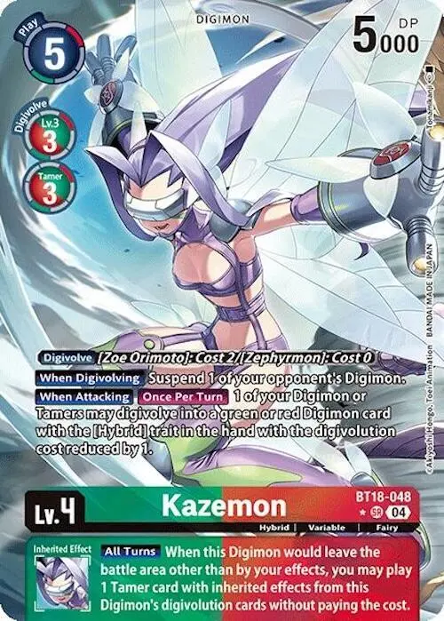 Kazemon (Alternate Art) card art