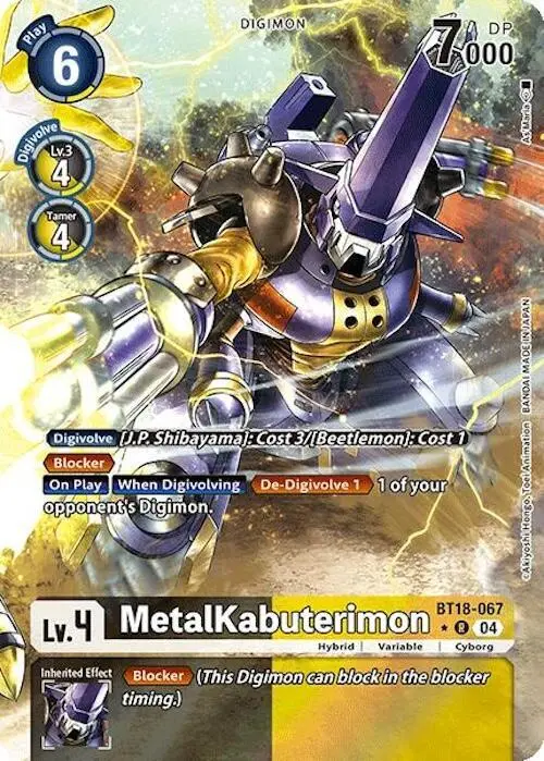 MetalKabuterimon (Alternate Art) card art