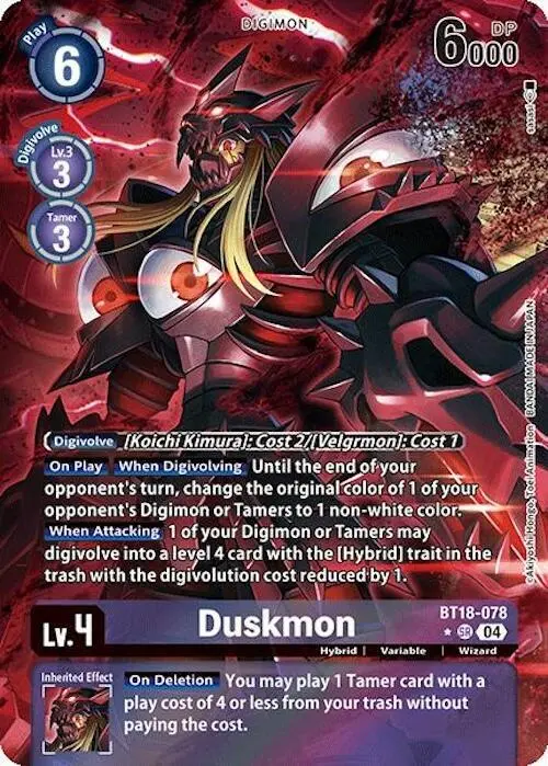 Duskmon (Alternate Art) card art