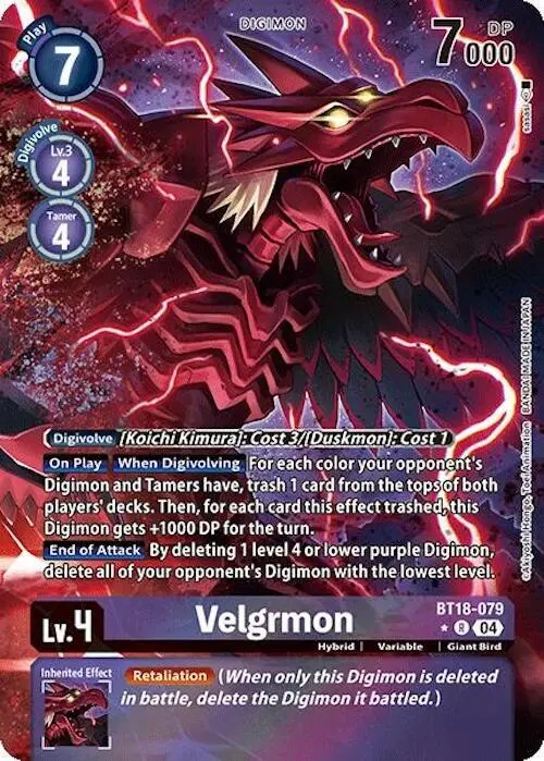 Velgrmon (Alternate Art) card art