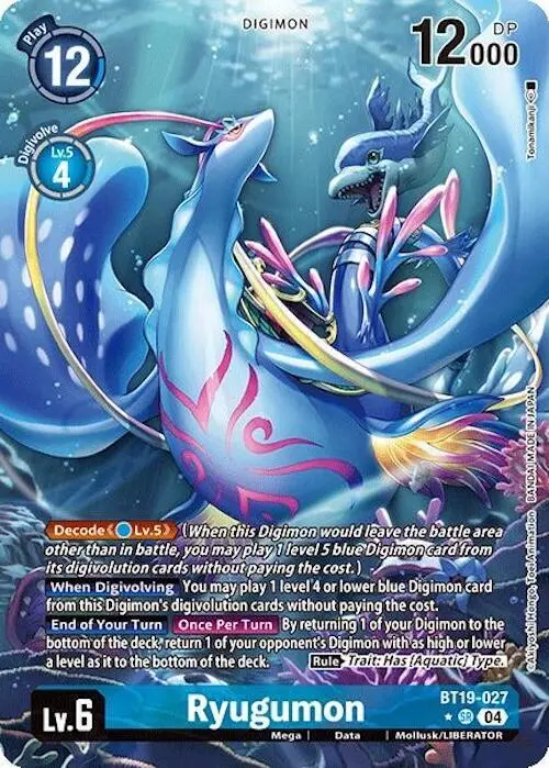 Ryugumon (Alternate Art) card art