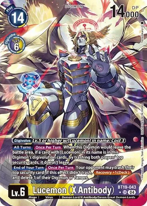 Lucemon (X Antibody) (Alternate Art) card art