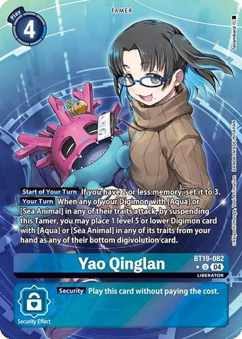 Yao Qinglan (Alternate Art) card art