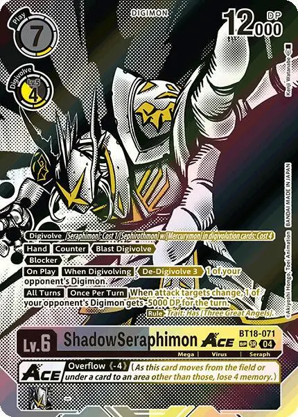 ShadowSeraphimon ACE (Textured) card art