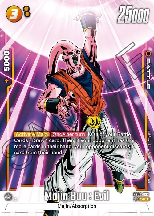 Majin Buu : Evil (Alternate Art) card art