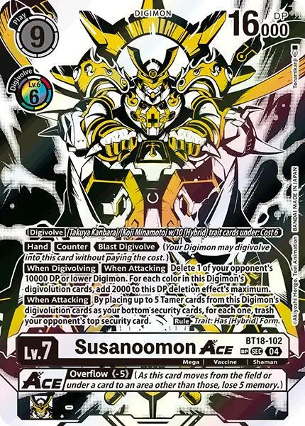 Susanoomon ACE (Textured) card art