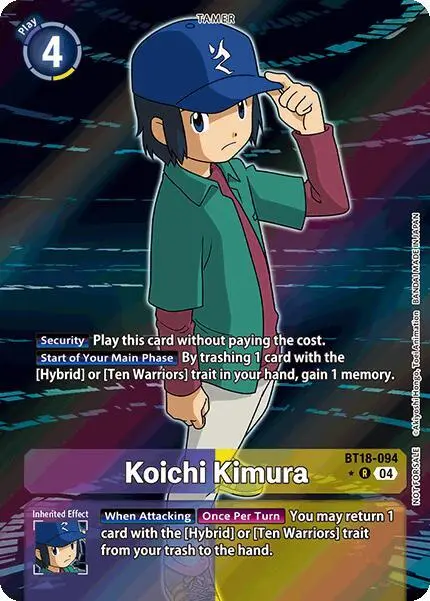 Koichi Kimura (Release Special Booster 2.0: Box Promotion Pack) card art