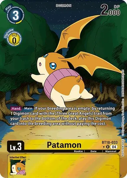 Patamon (Release Special Booster 2.0: Box Promotion Pack) card art