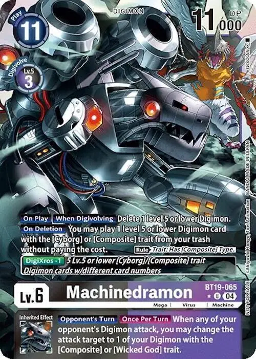 Machinedramon (Release Special Booster 2.0: Box Promotion Pack) card art