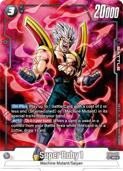 Super Baby 1 (Alternate Art) card art