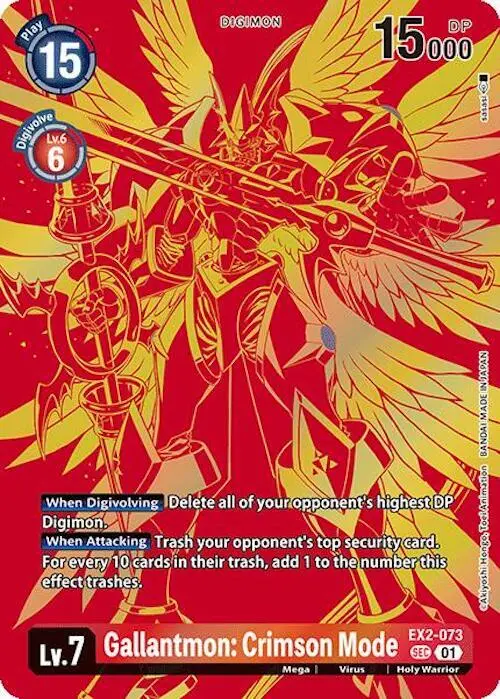 Gallantmon: Crimson Mode (Textured) card art