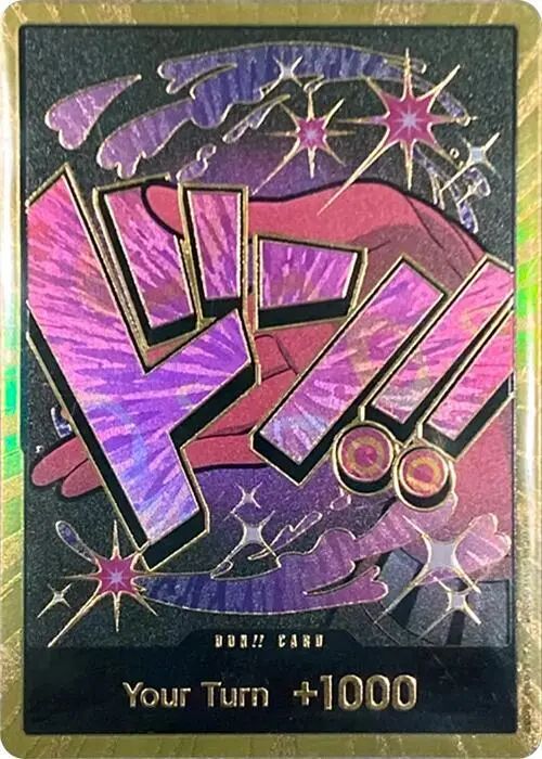 DON!! Card (Reiju) (Gold) card art