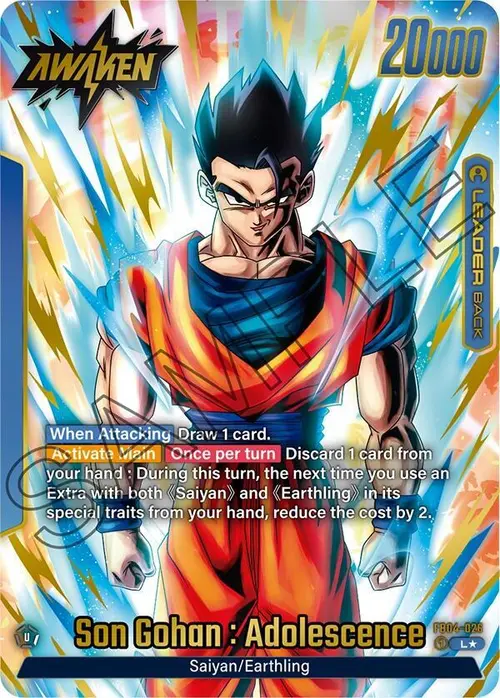 Son Gohan : Adolescence (Alternate Art) card art