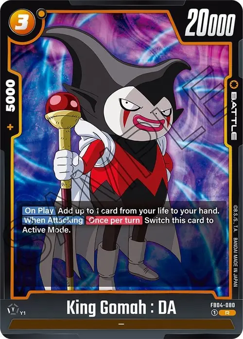 King Gomah : DA card art