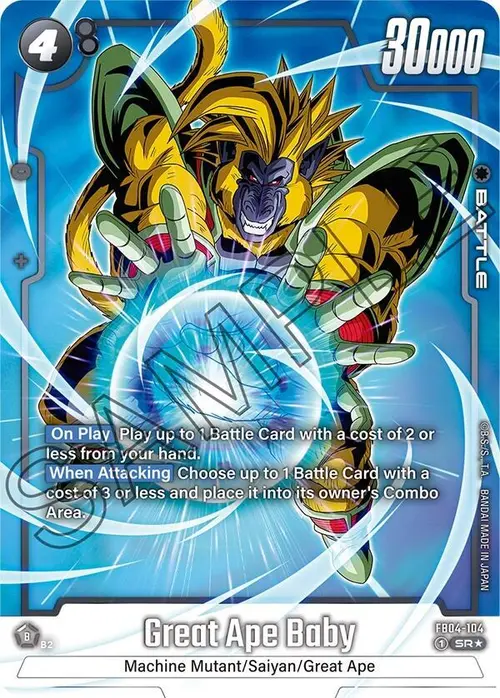 Great Ape Baby (Alternate Art) card art