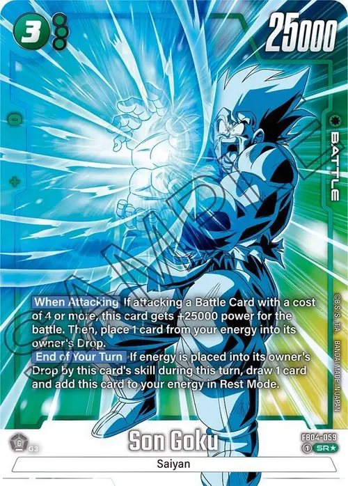 Son Goku (Alternate Art) card art