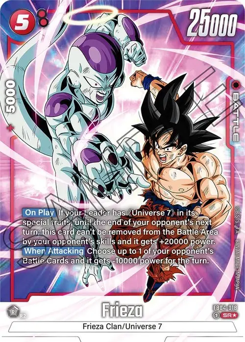 Frieza (Alternate Art) card art