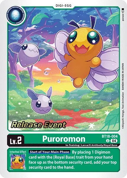 Puroromon card art