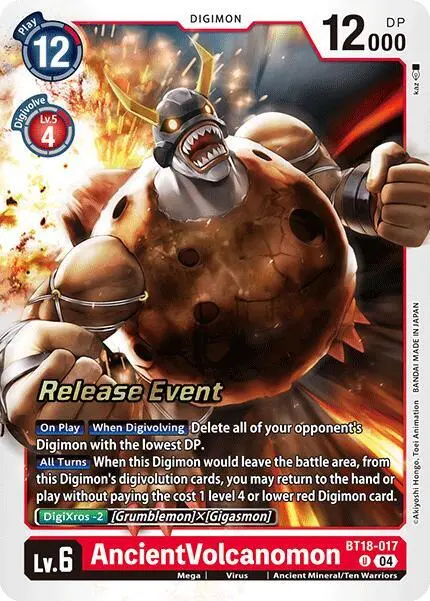 AncientVolcanomon card art