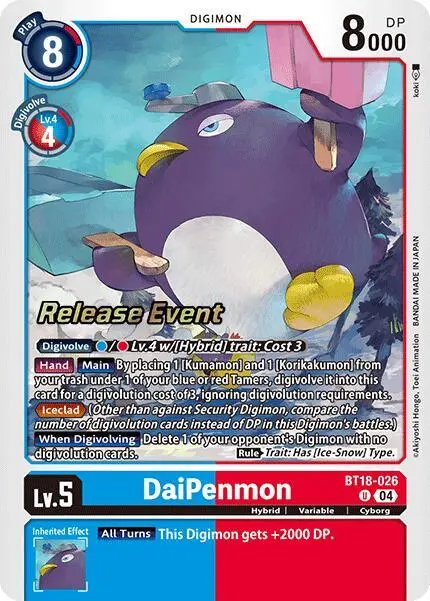 DaiPenmon card art
