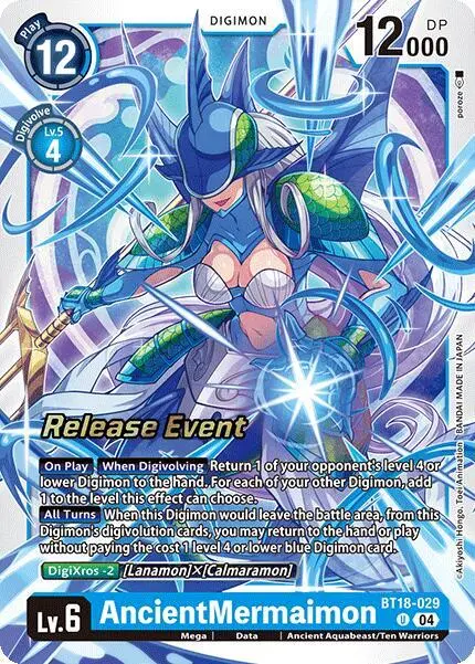 AncientMermaimon card art