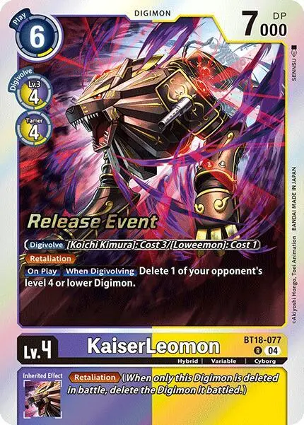 KaiserLeomon card art