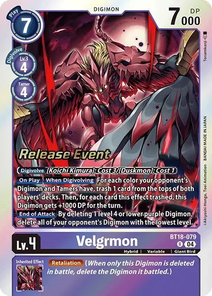 Velgrmon card art