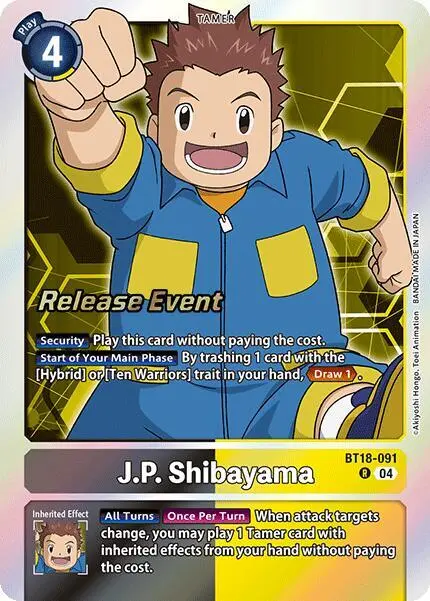J.P. Shibayama card art
