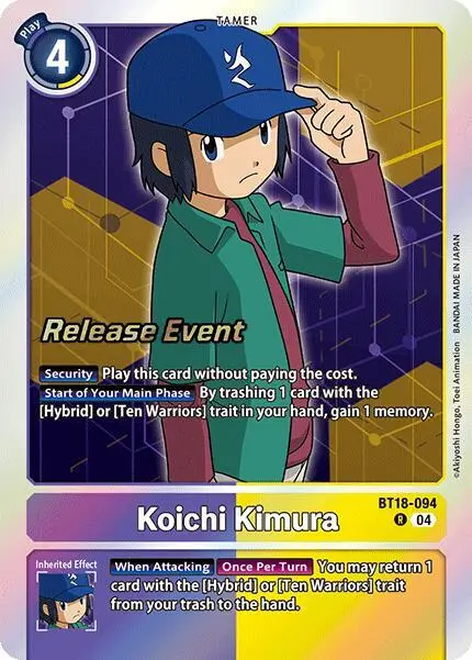 Koichi Kimura card art
