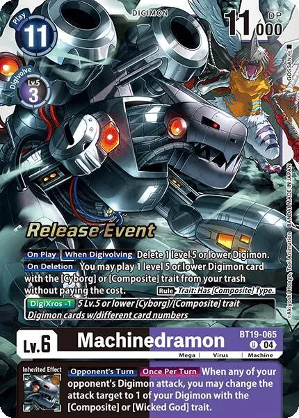 Machinedramon - BT19-065 card art