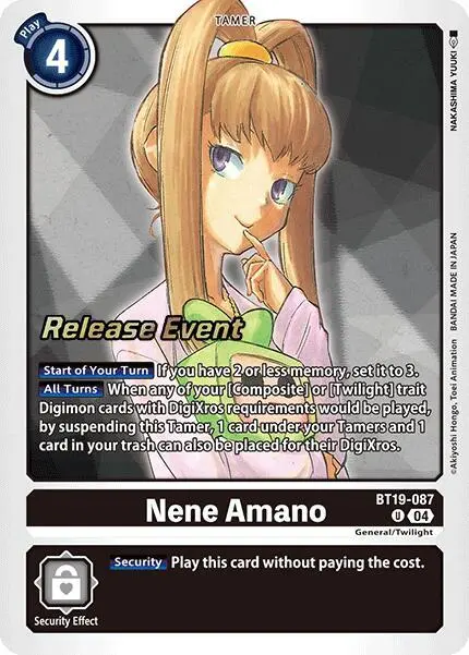 Nene Amano card art