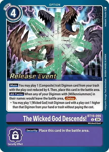 The Wicked God Descends! card art