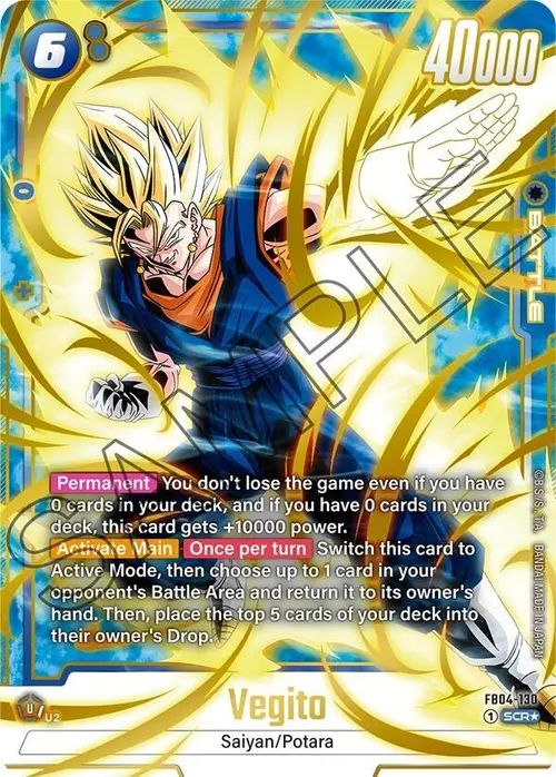 Vegito (Alternate Art) card art