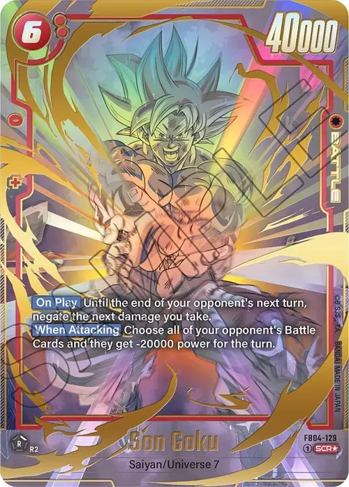 Son Goku (Alternate Art) card art