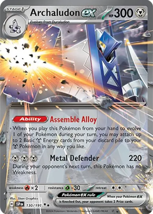 Archaludon ex - 130/191 card art