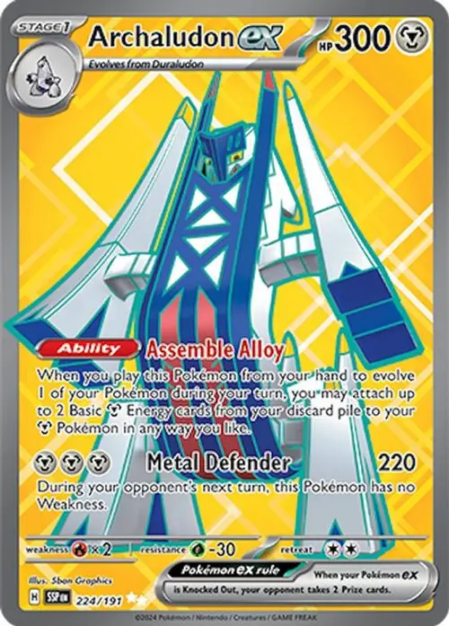 Archaludon ex - 224/191 card art
