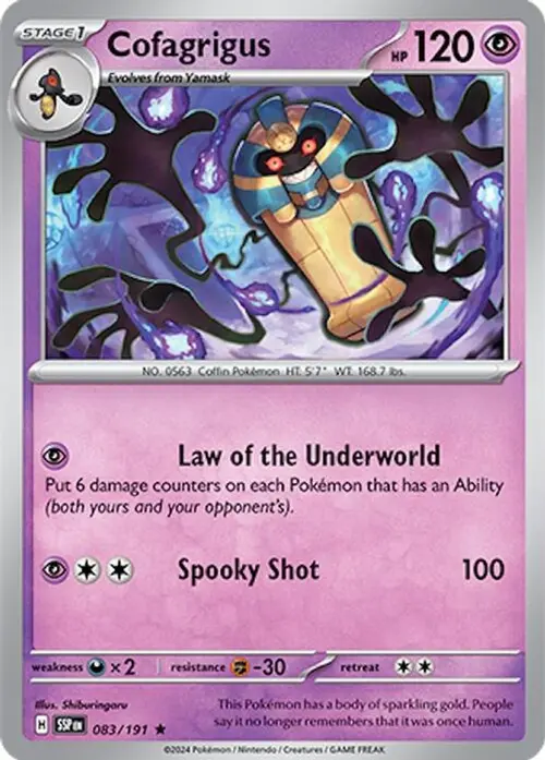 Cofagrigus card art