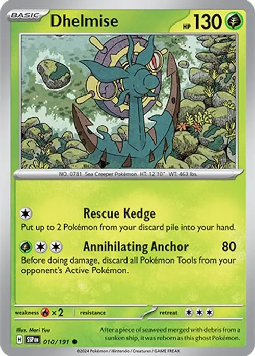 Dhelmise card art