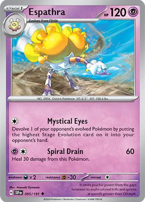 Espathra card art