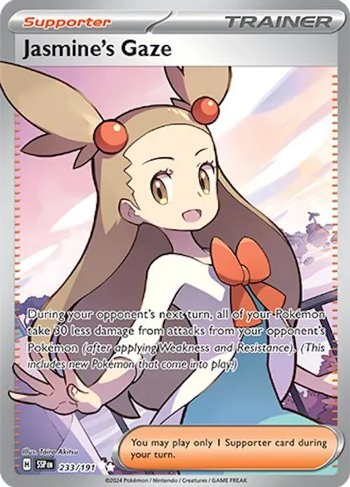 Jasmine's Gaze - 233/191 card art