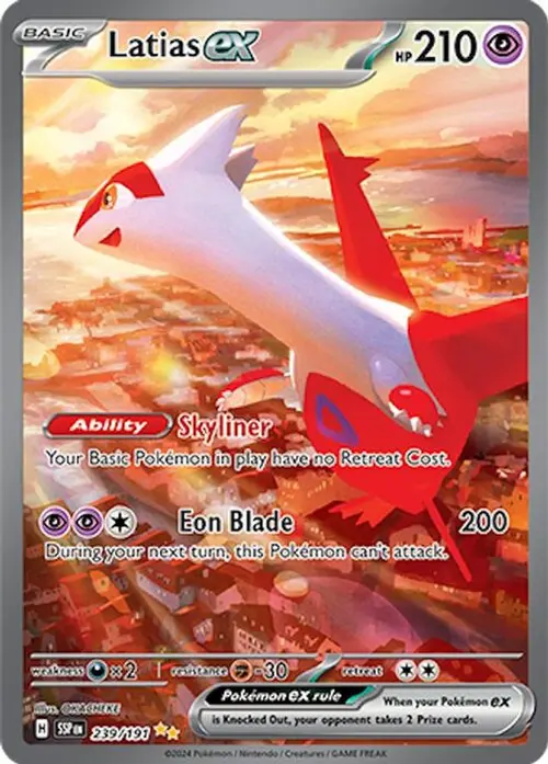 Latias ex - 239/191 card art