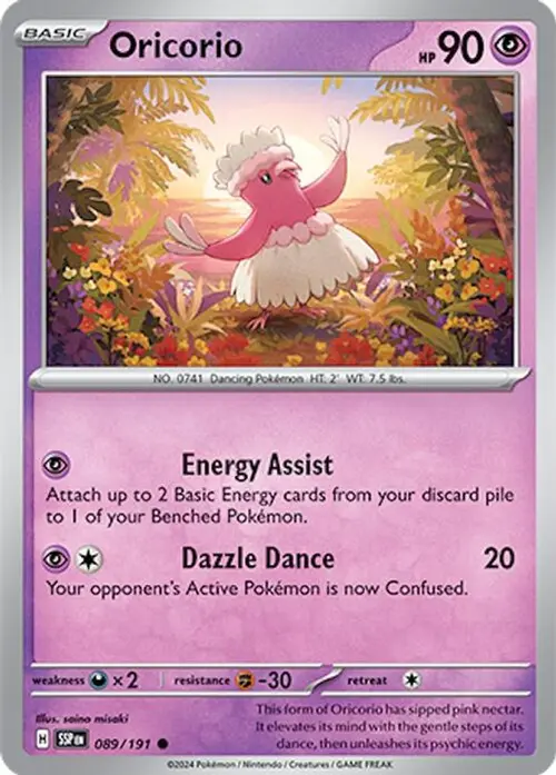 Oricorio - 089/191 card art
